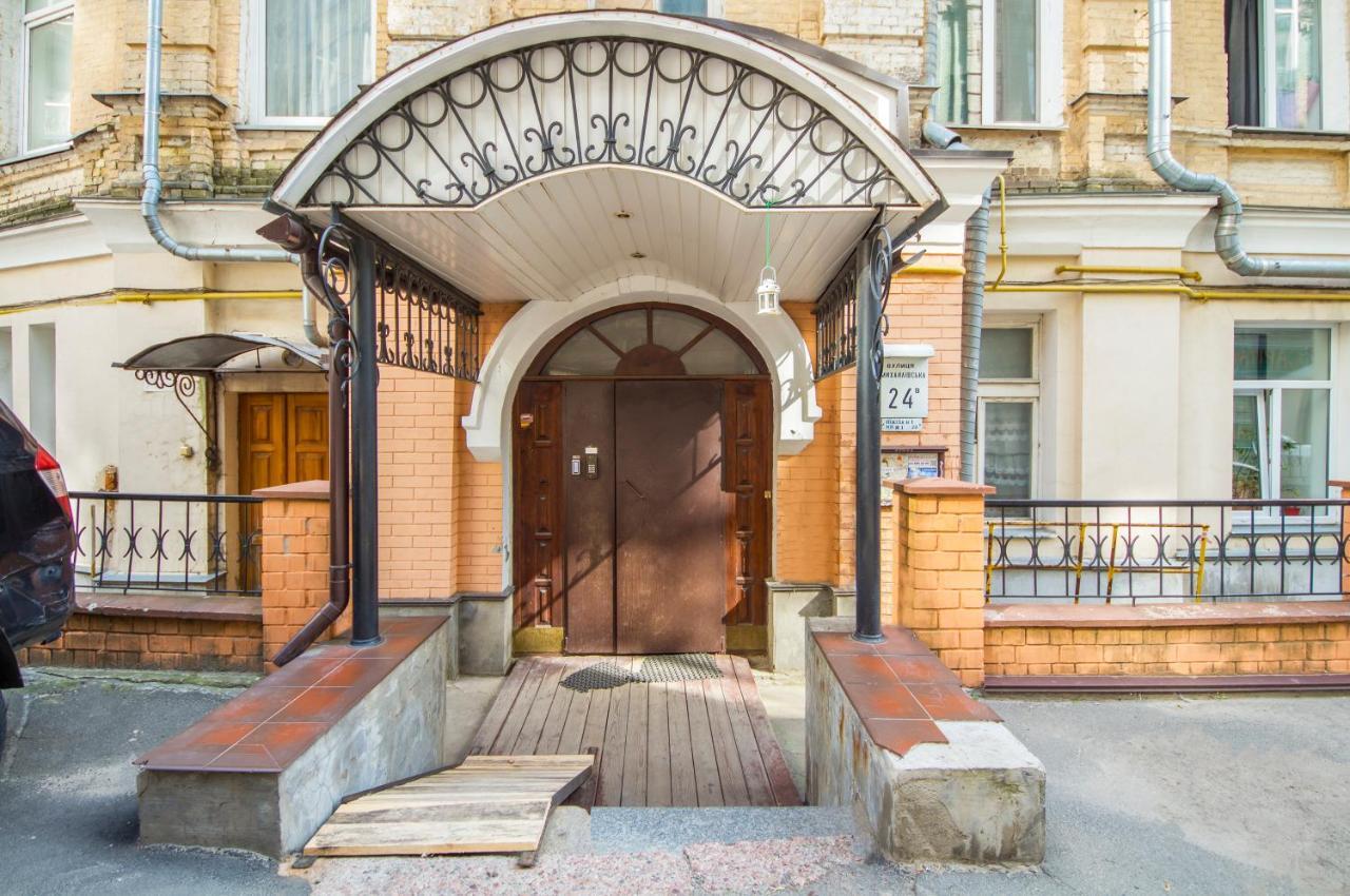 Cheap Apartments Киев Номер фото